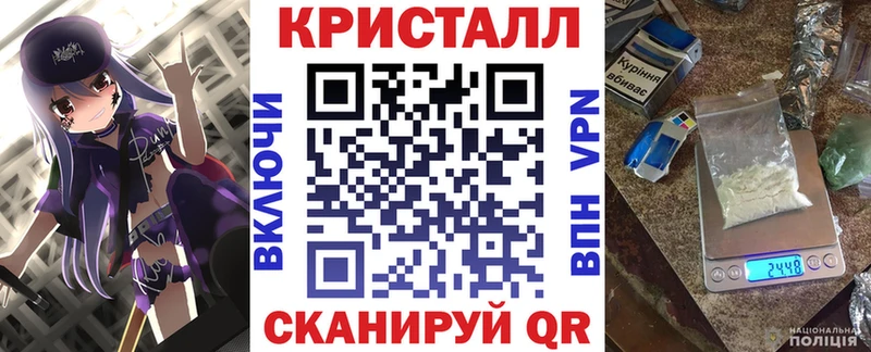 АМФЕТАМИН Premium  Суджа 