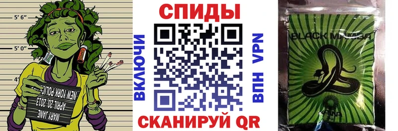 Бутират 1.4BDO  blacksprut ссылка  Суджа 