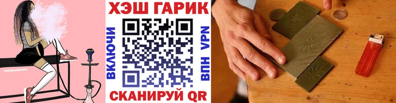 цены наркотик  Суджа  Гашиш Cannabis 