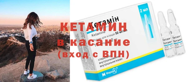 ALPHA PVP Мегион