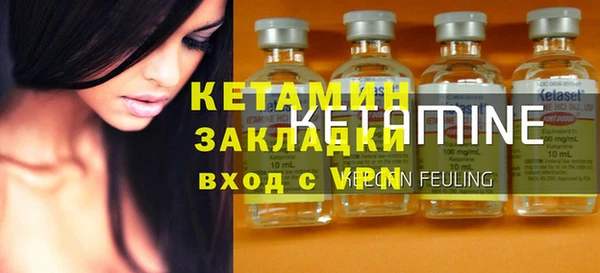 СК Медногорск