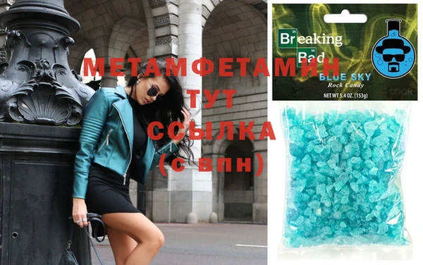 PSILOCYBIN Медвежьегорск
