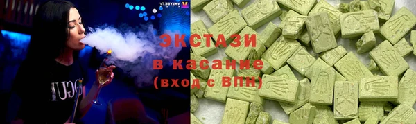 PSILOCYBIN Медвежьегорск