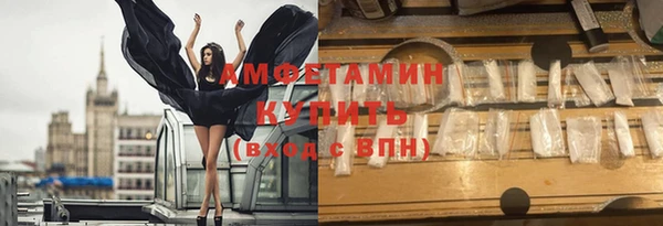 СК Медногорск
