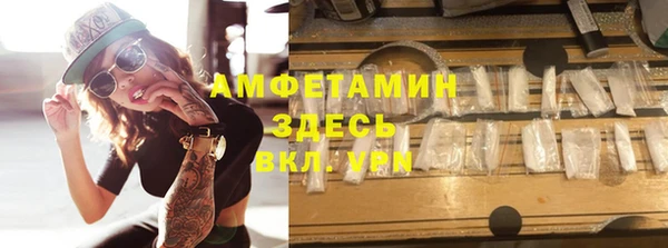 СК Медногорск