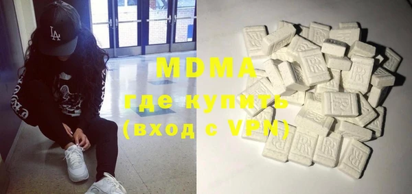 СК Медногорск