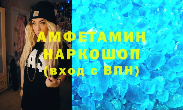 PSILOCYBIN Медвежьегорск