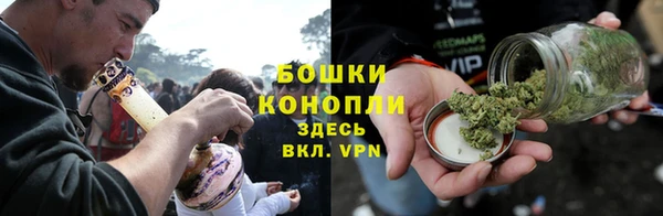 соль ск Магадан