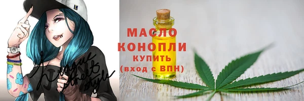 PSILOCYBIN Медвежьегорск