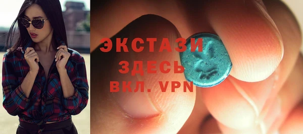 MDMA Хадыженск