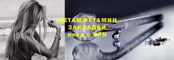 PSILOCYBIN Медвежьегорск