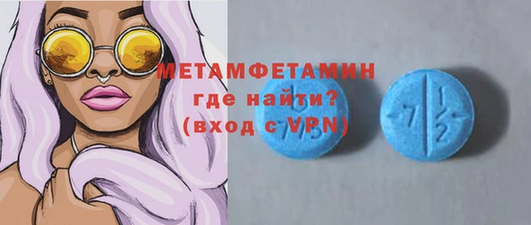 PSILOCYBIN Медвежьегорск