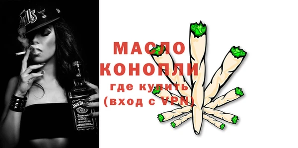 PSILOCYBIN Медвежьегорск