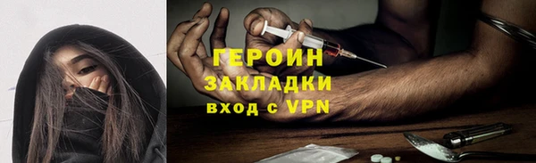 СК Медногорск