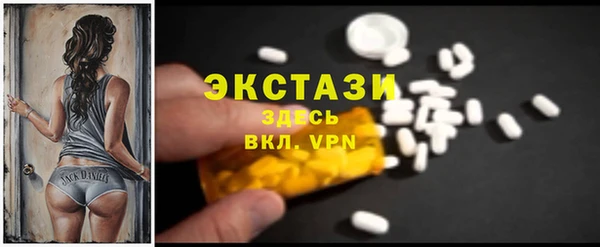 PSILOCYBIN Медвежьегорск