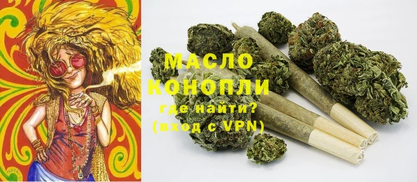 ALPHA PVP Мегион