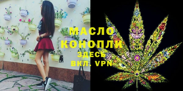 PSILOCYBIN Медвежьегорск