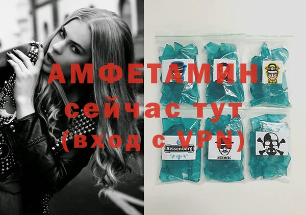 СК Медногорск
