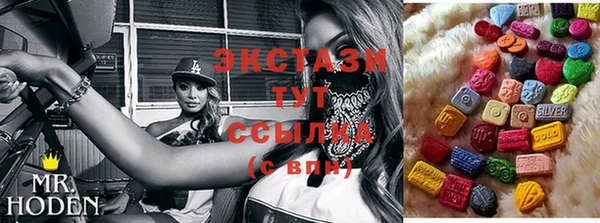PSILOCYBIN Медвежьегорск