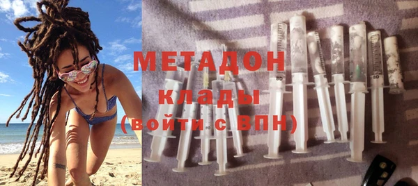 ALPHA PVP Мегион