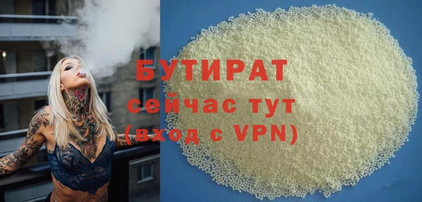 PSILOCYBIN Медвежьегорск
