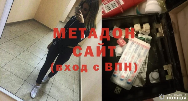 СК Медногорск