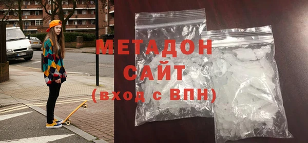МДПВ Семёнов