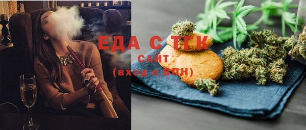 PSILOCYBIN Медвежьегорск