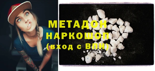 СК Медногорск