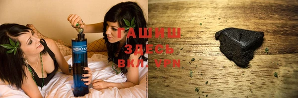 шишки Фурманов