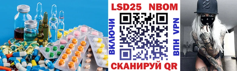 LSD-25 экстази кислота Суджа